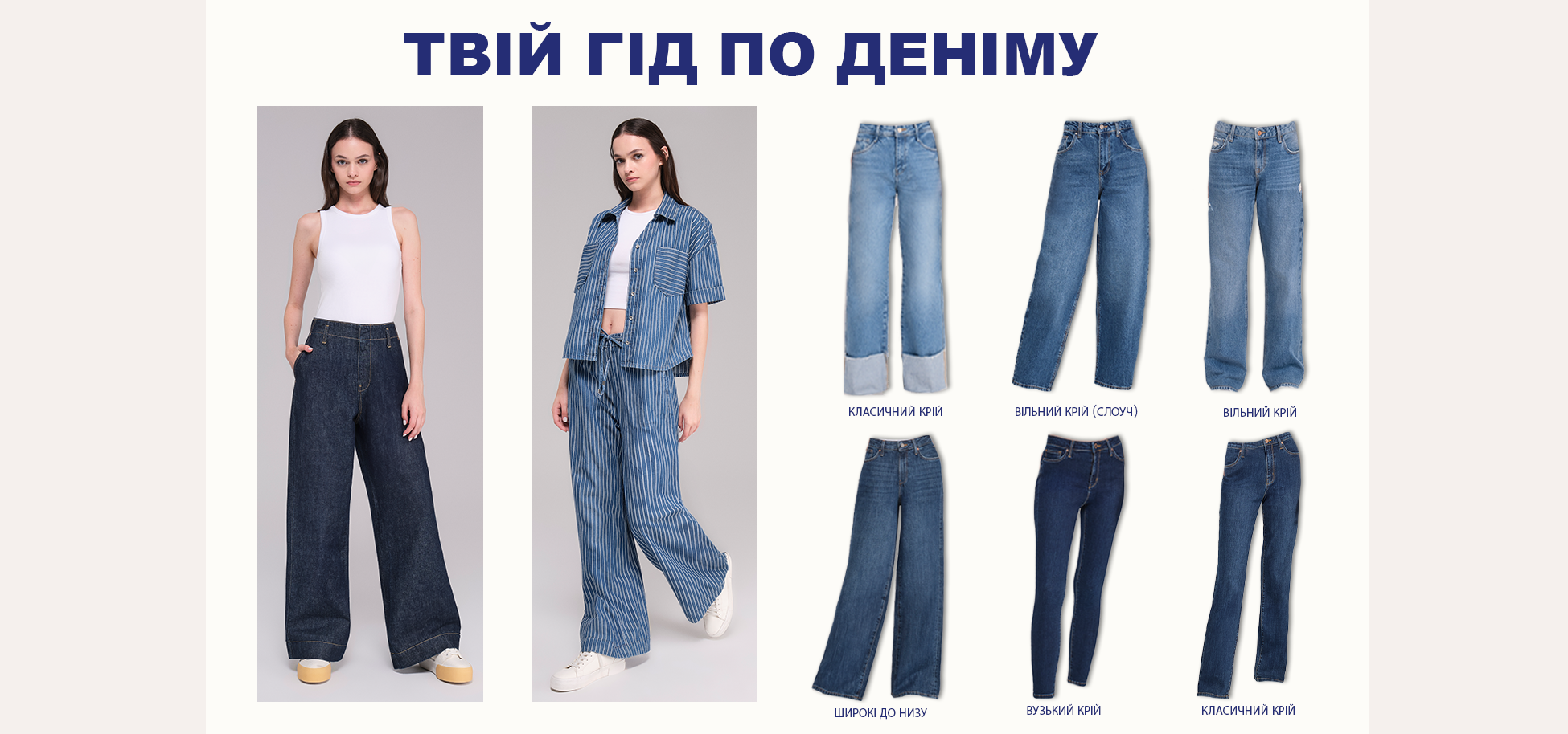 Зображення для категорії