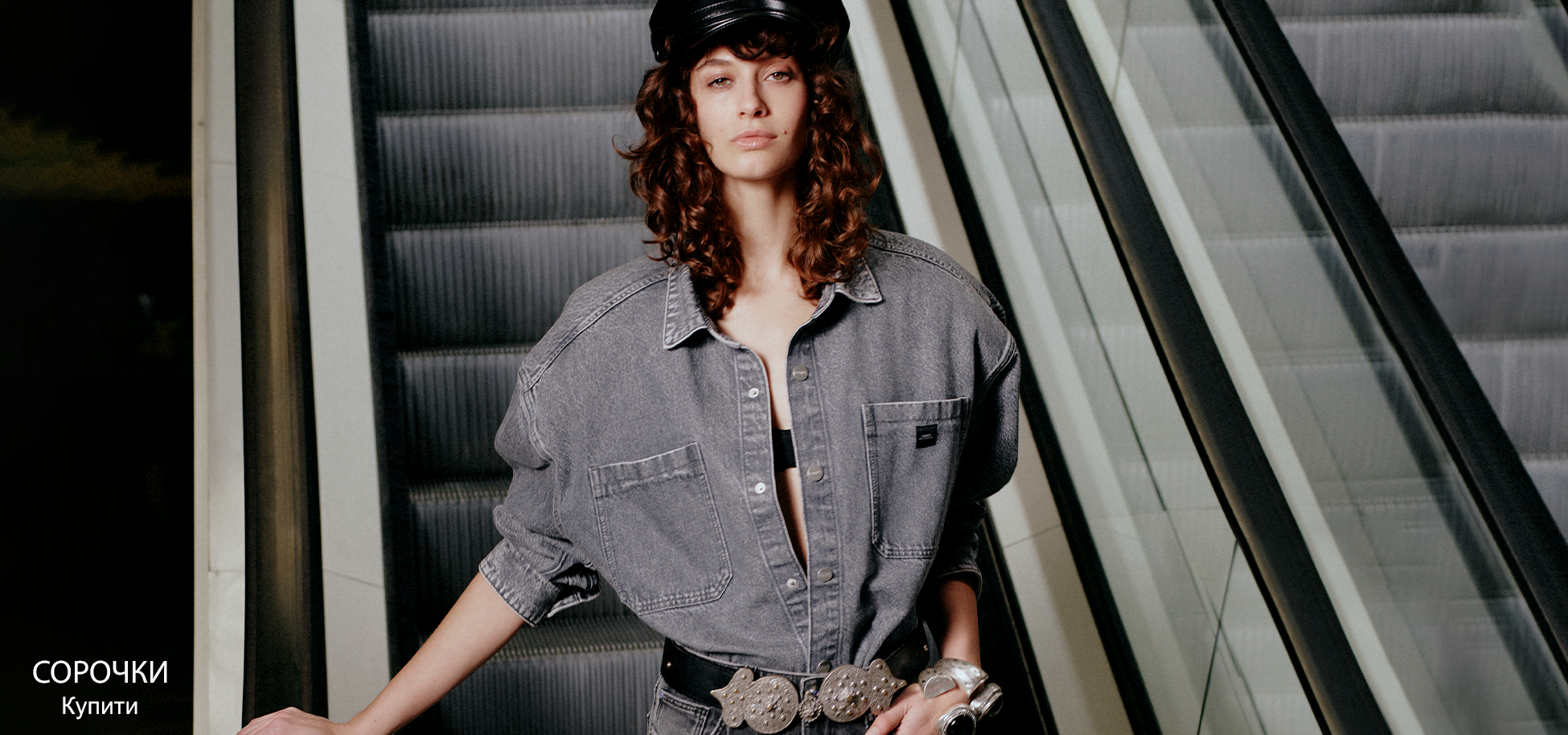 Зображення для категорії