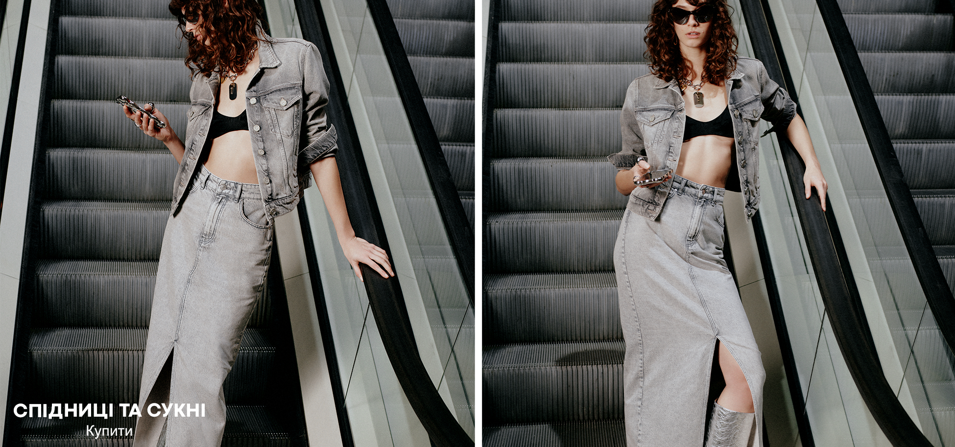 Зображення для категорії