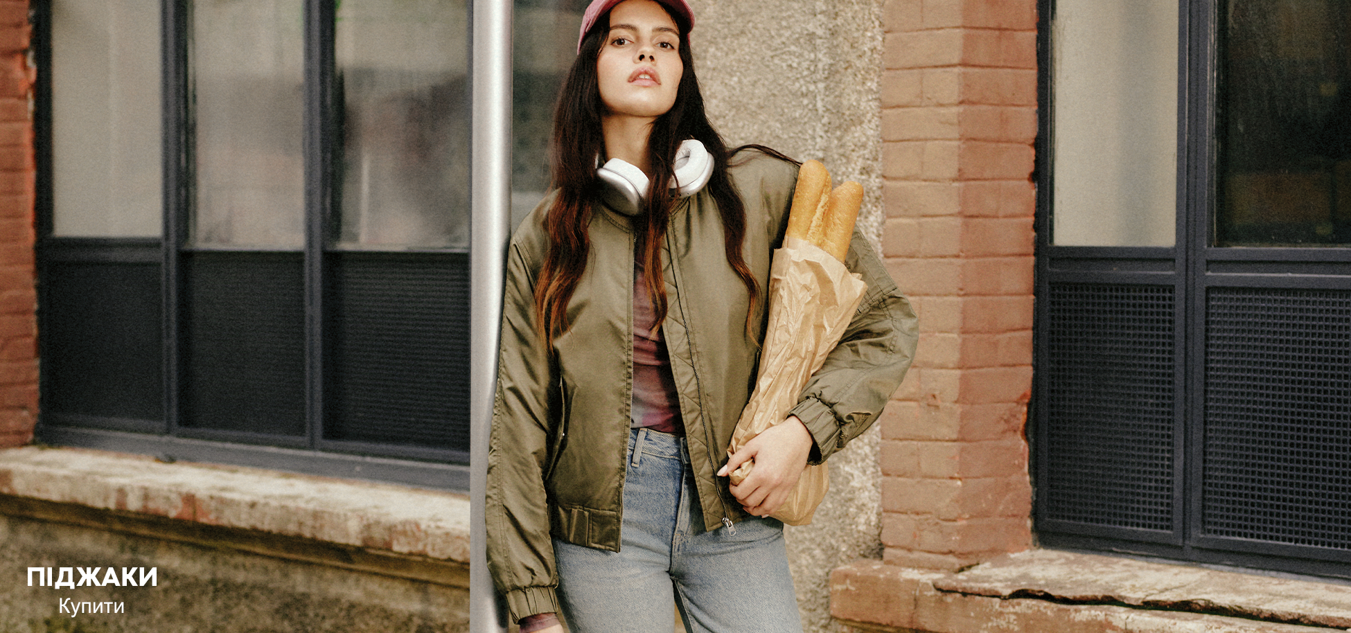 Зображення для категорії