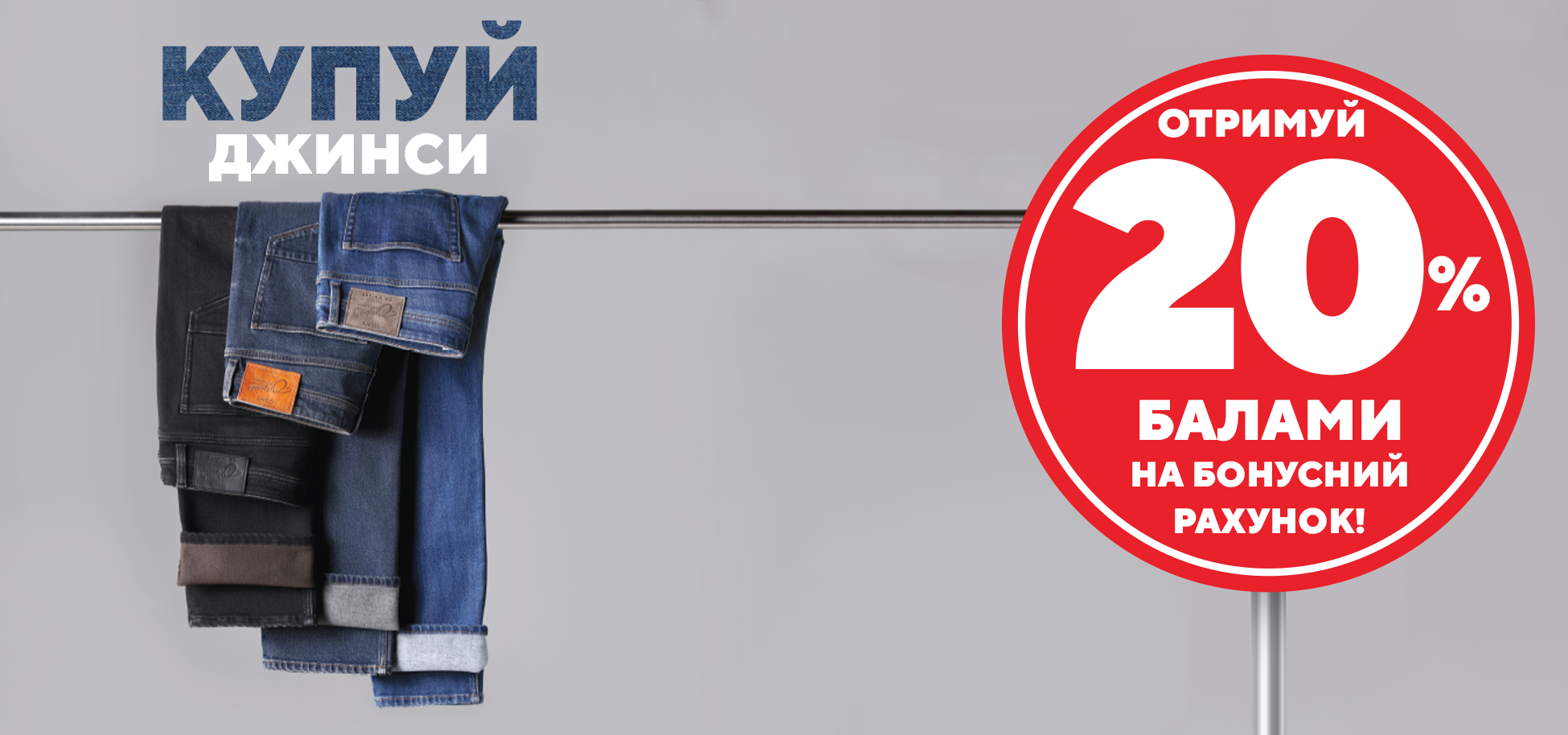 Зображення для категорії 