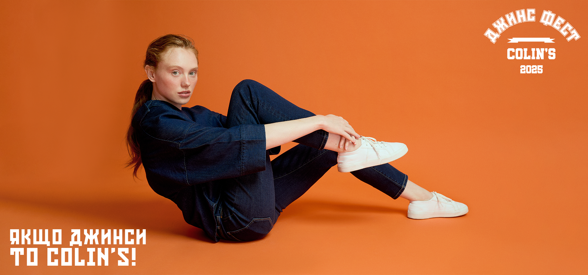 Зображення для категорії 