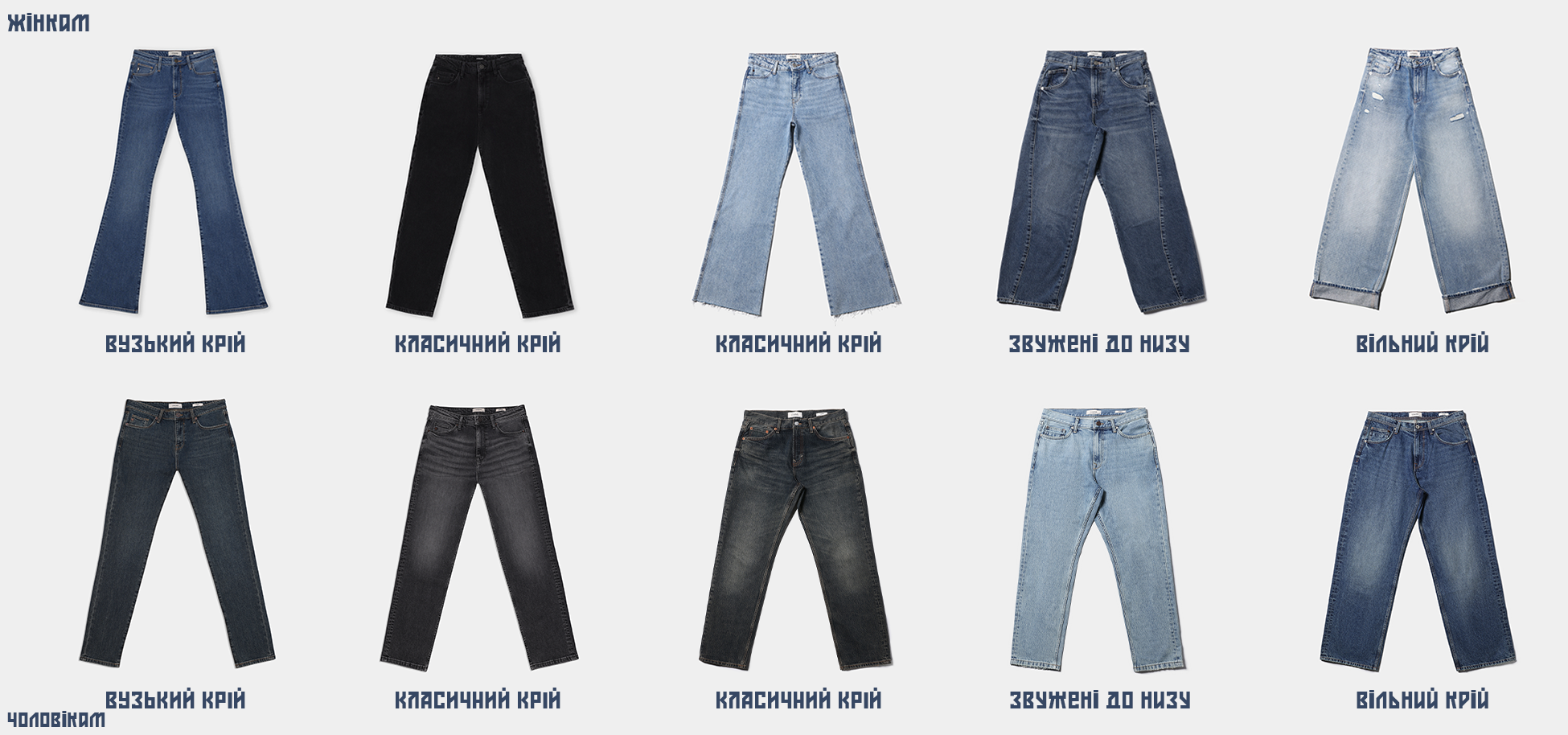 Зображення для категорії 