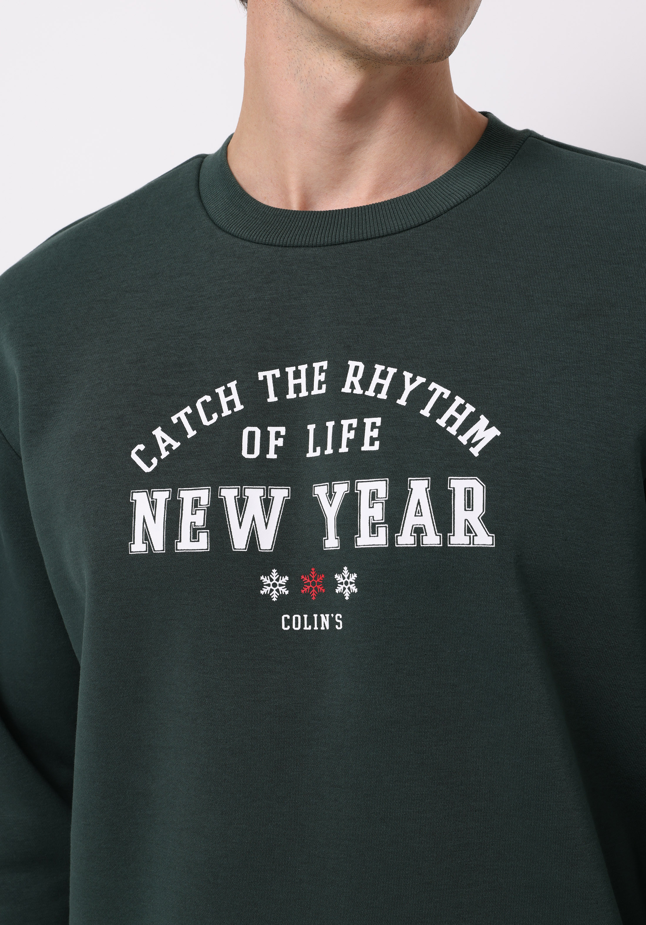 Показати інформацію про Толстовка Чоловіча Зелена  Cl1077350