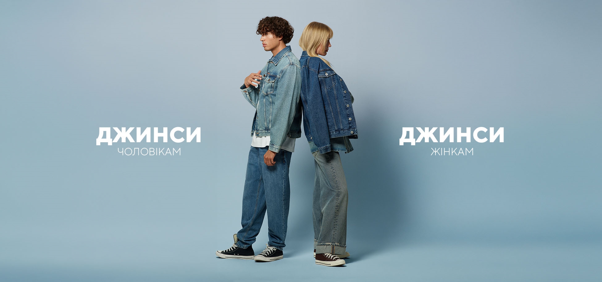 Зображення для категорії 