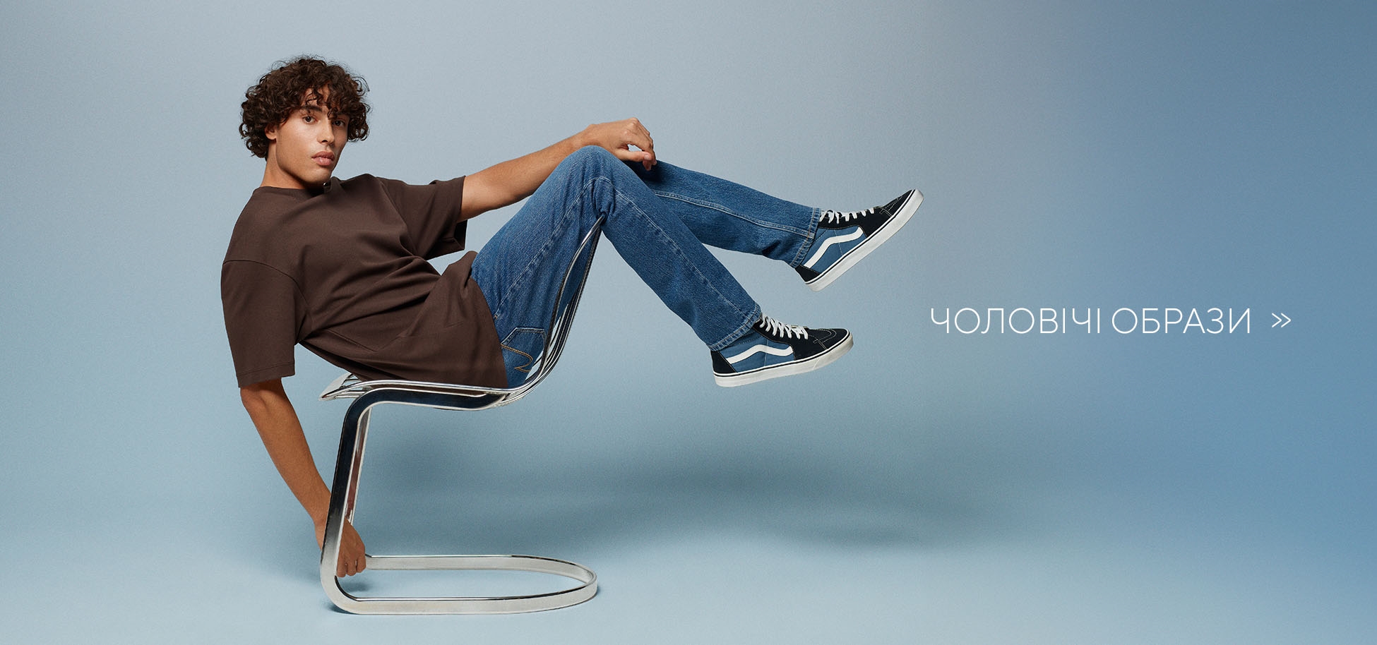 Зображення для категорії 