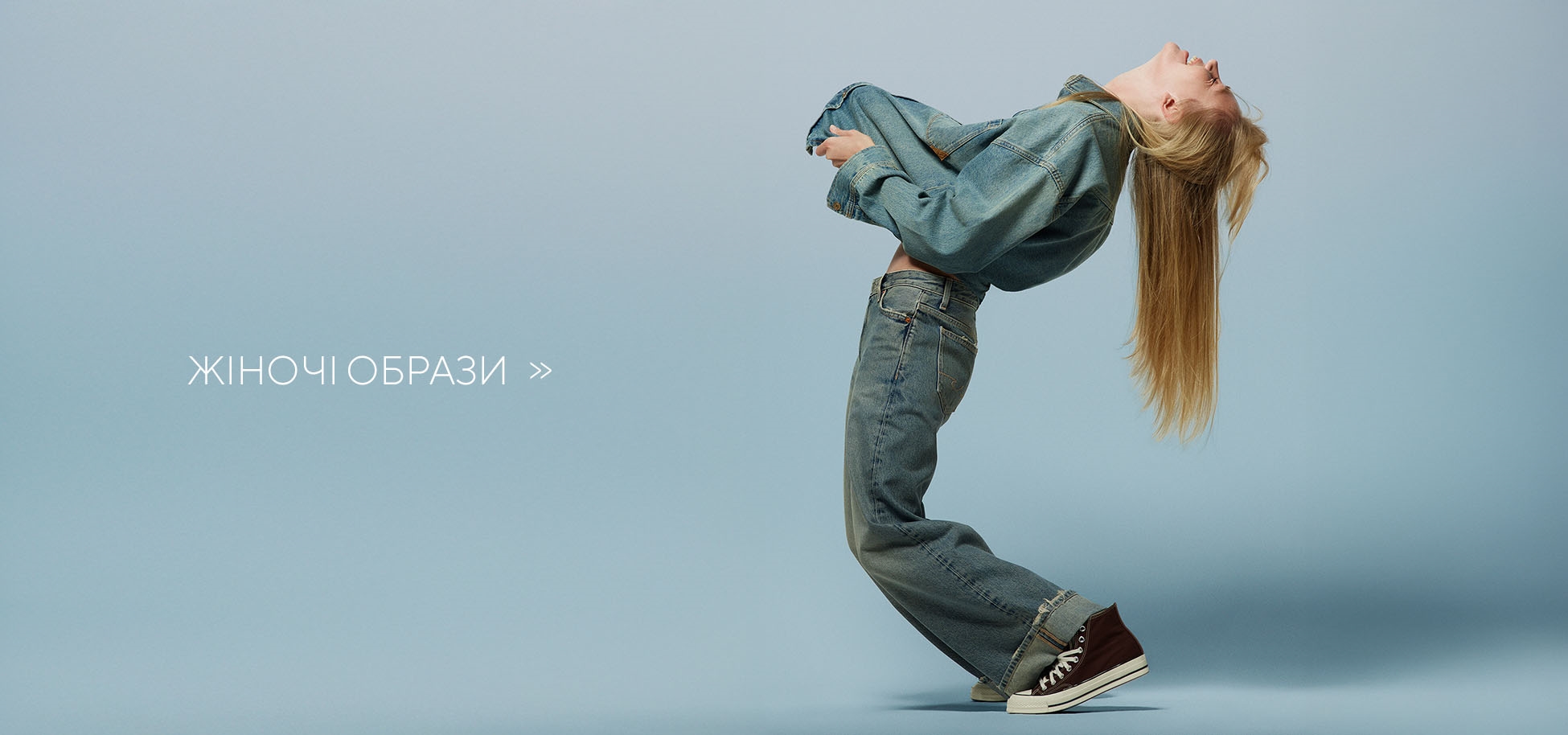 Зображення для категорії 