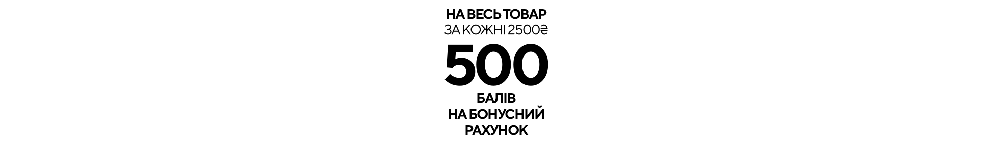 Зображення для категорії