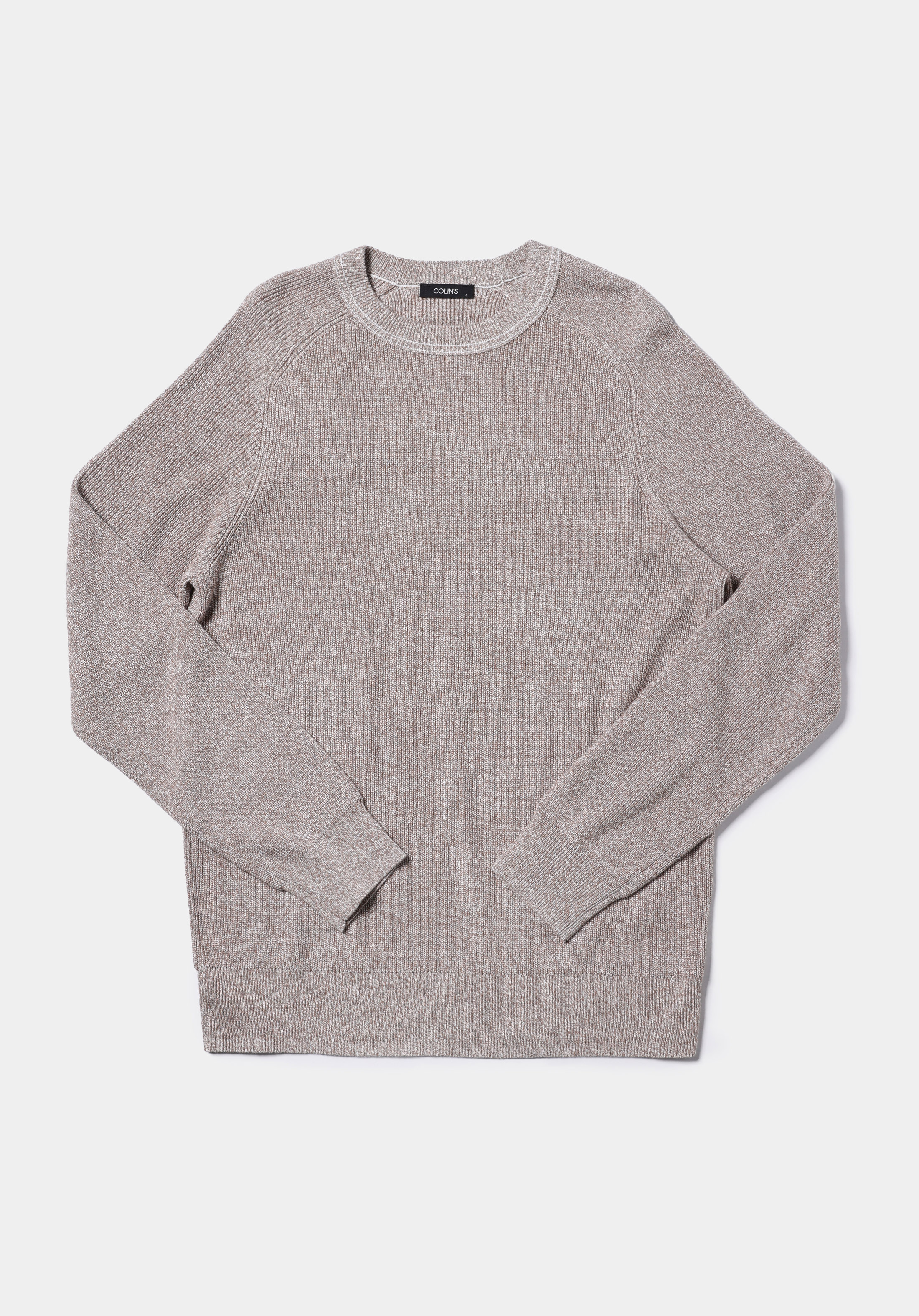 Показати інформацію про Светр Чоловічий Сірий  Cl1077606