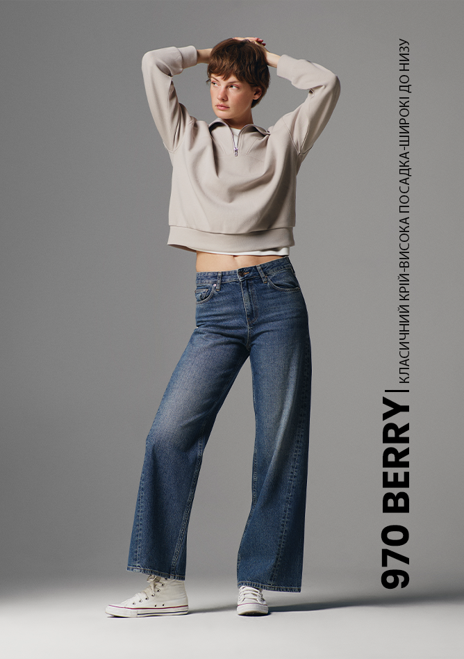 Зображення для категорії 