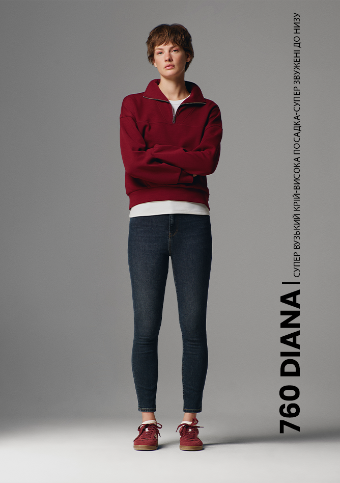 Зображення для категорії 