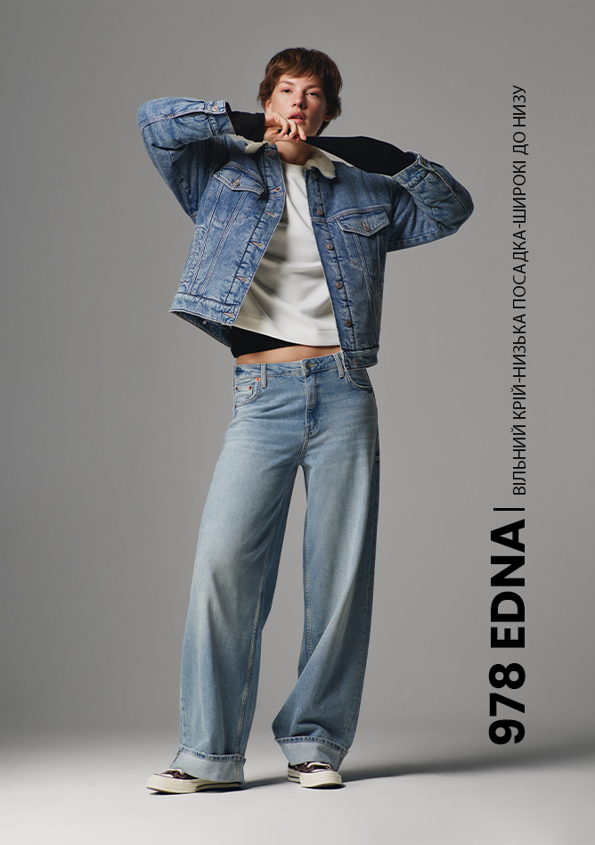 Зображення для категорії 