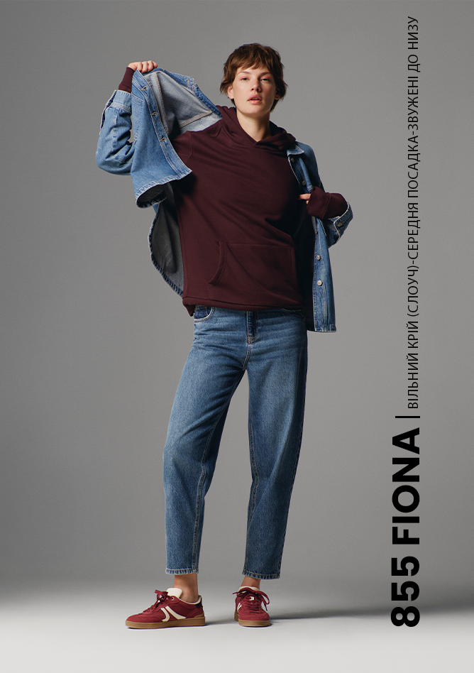 Зображення для категорії 