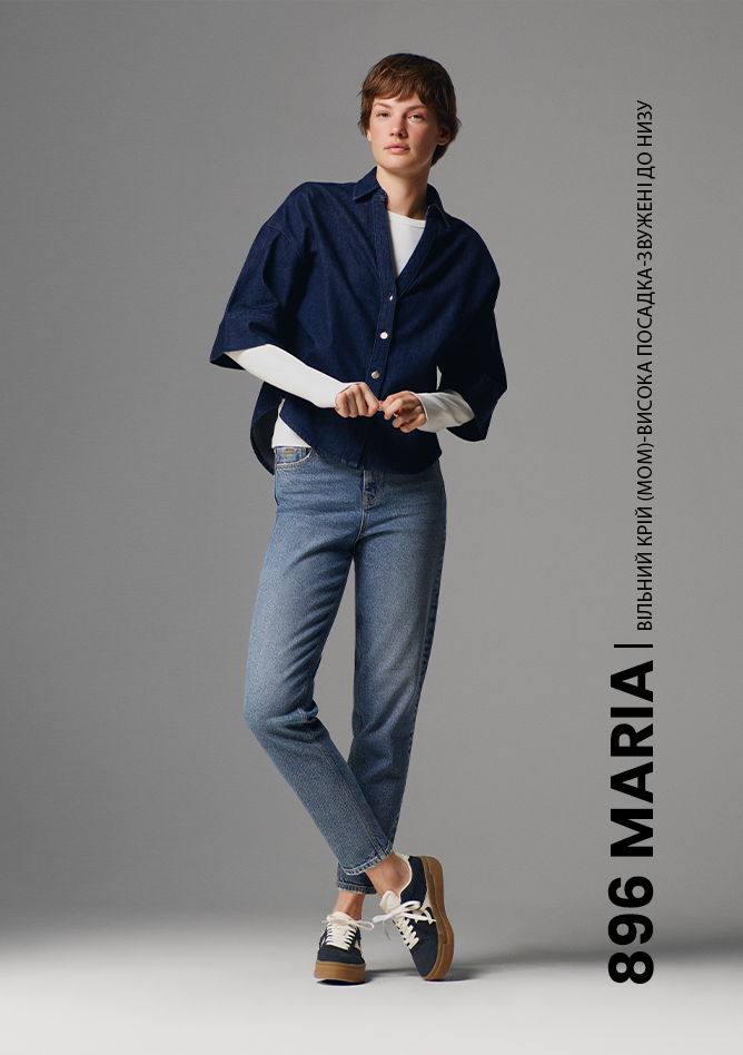 Зображення для категорії 