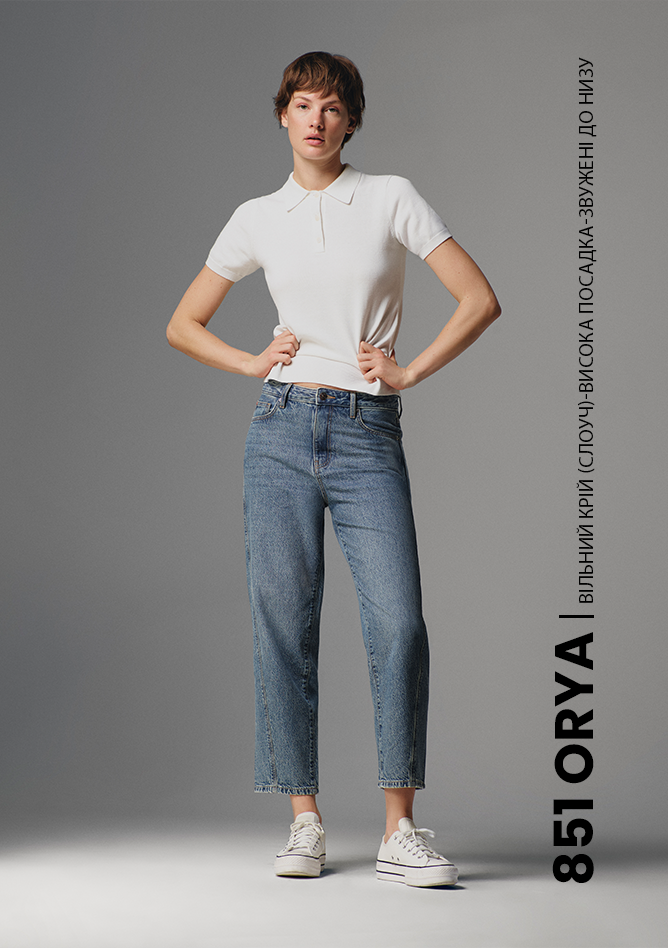 Зображення для категорії 