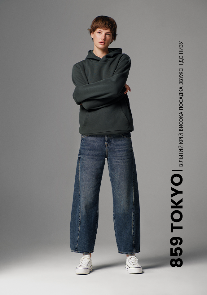 Зображення для категорії 