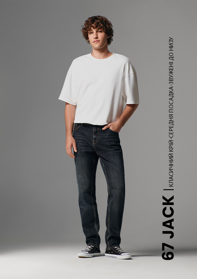 Зображення для категорії 