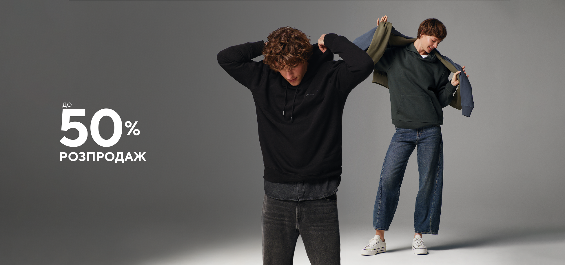 Зображення для категорії 