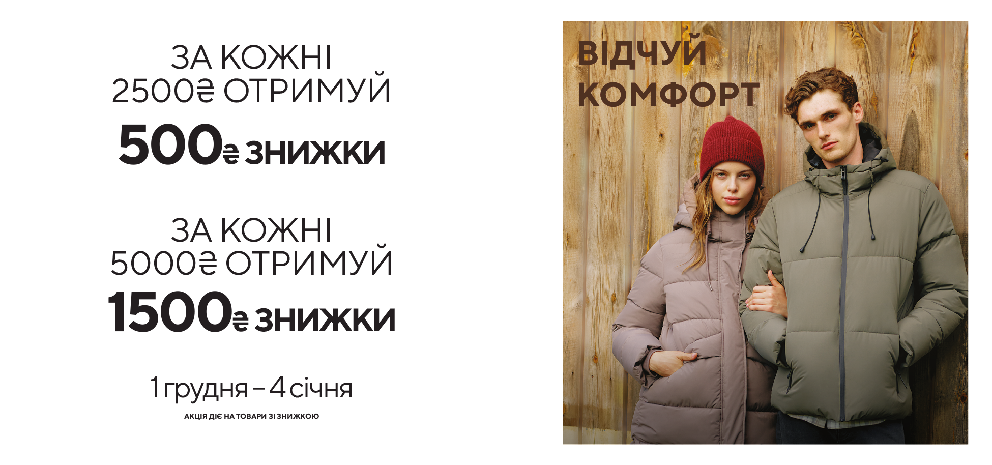 Зображення для категорії 