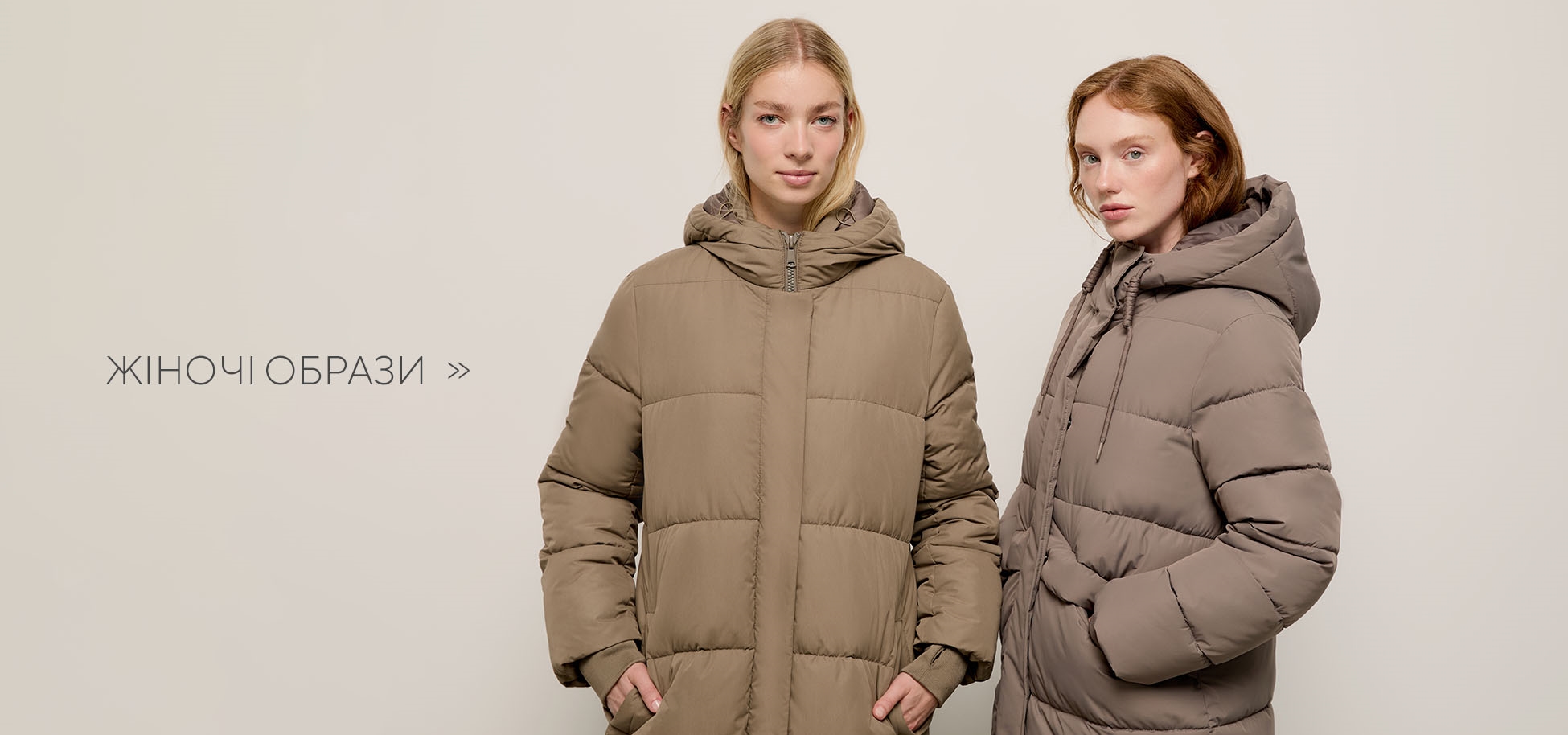 Зображення для категорії 