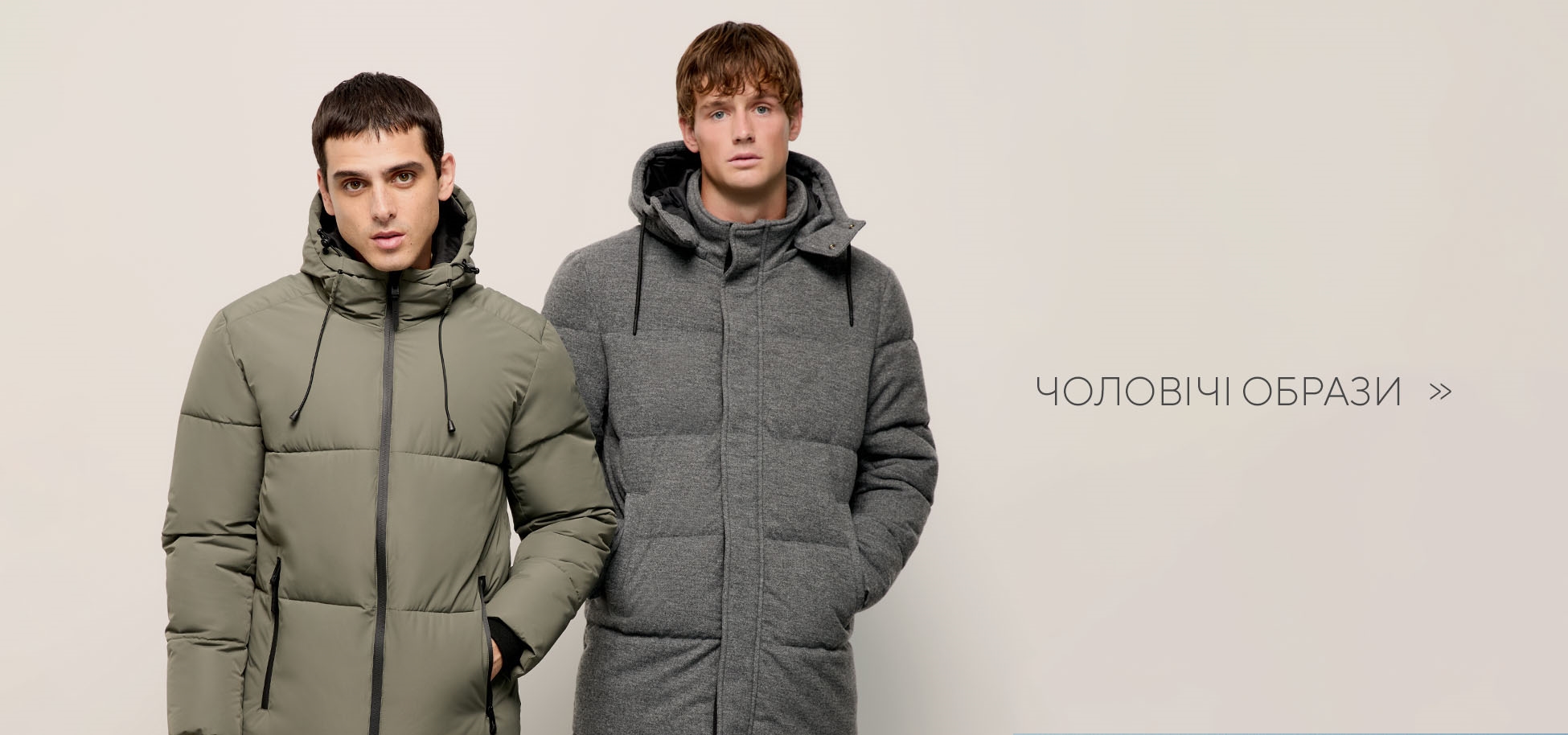 Зображення для категорії 