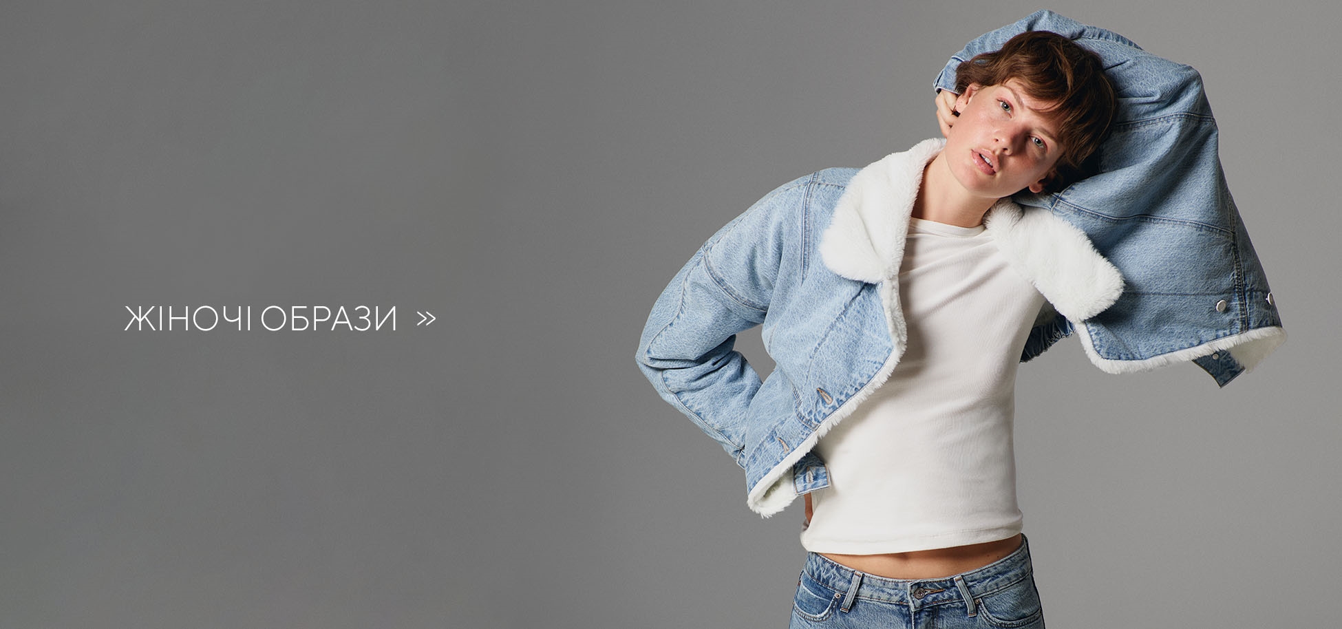 Зображення для категорії 