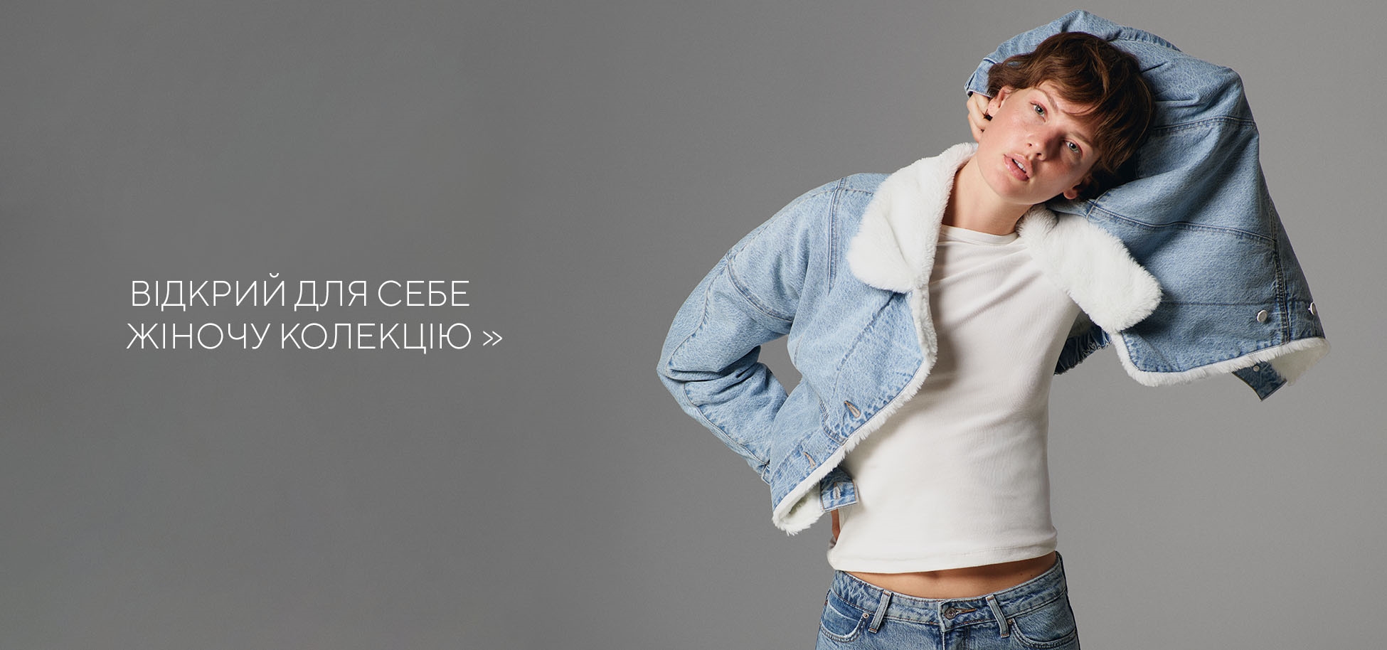 Зображення для категорії 