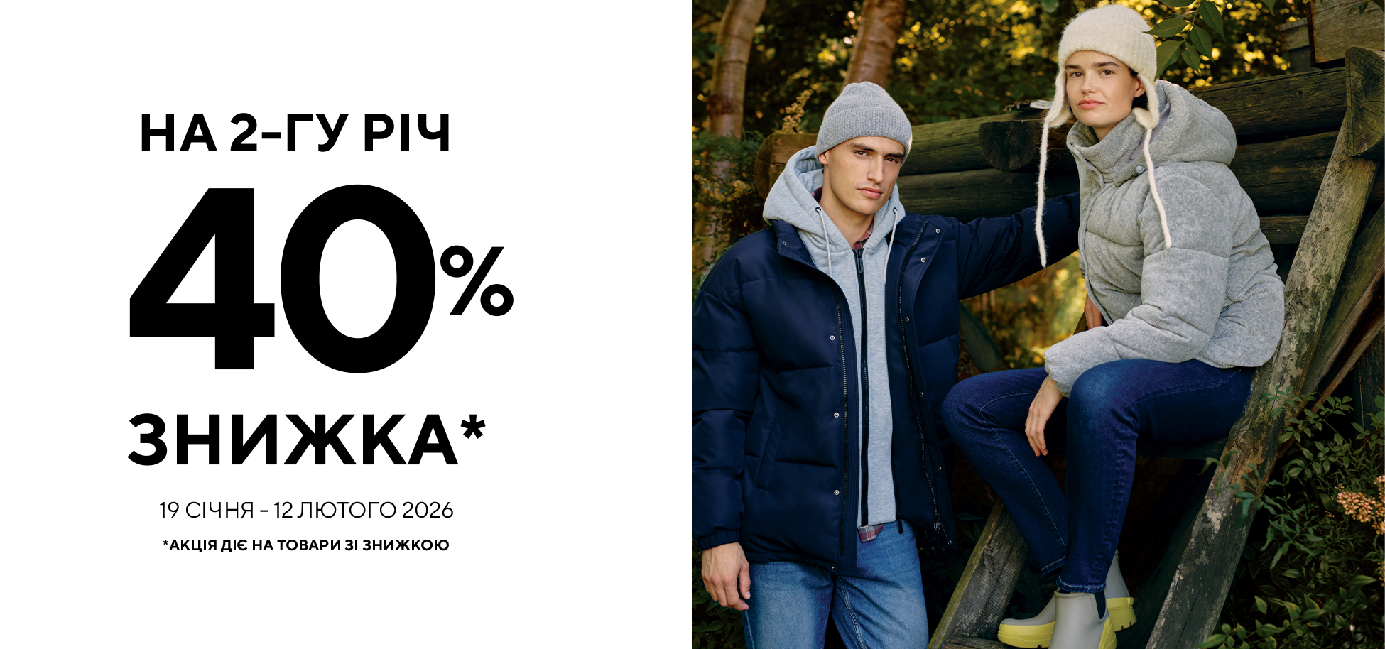 Зображення для категорії 