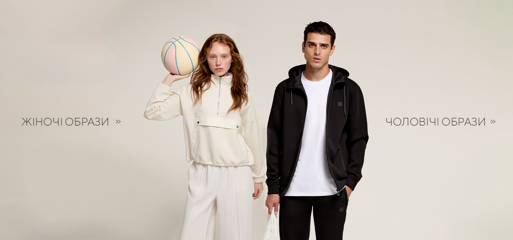 Зображення для категорії 