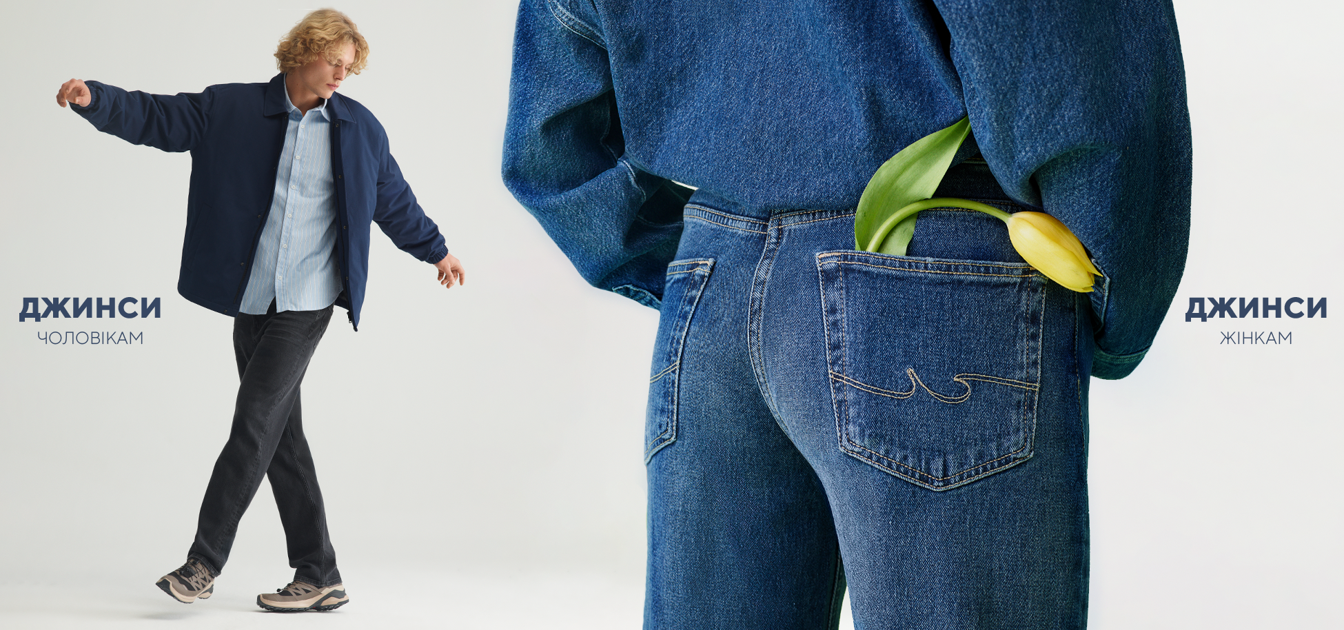 Зображення для категорії 