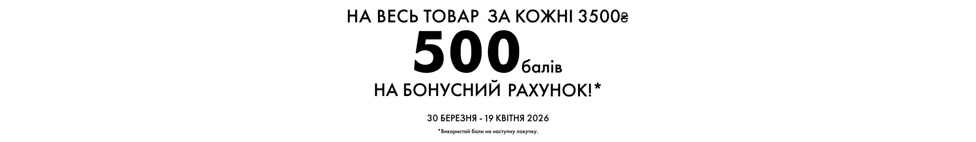 Зображення для категорії 