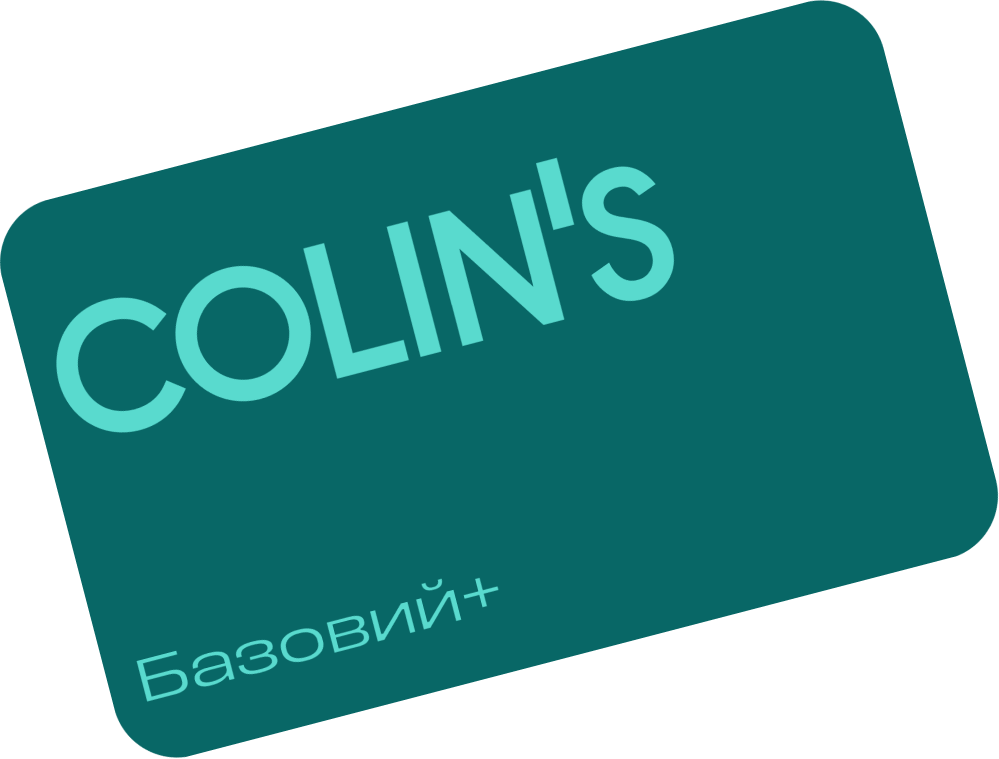 Start Plus Card