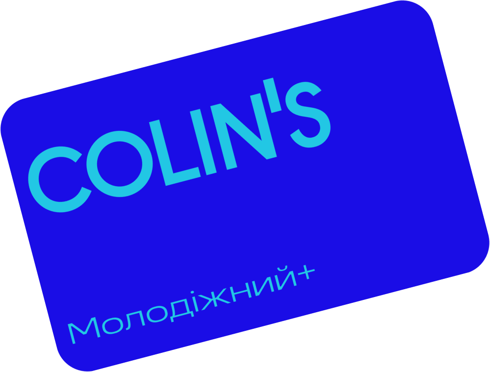 Youth Plus Card