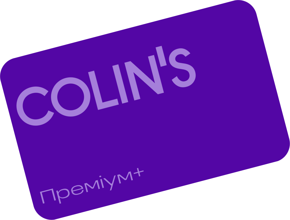 Elite Plus Card
