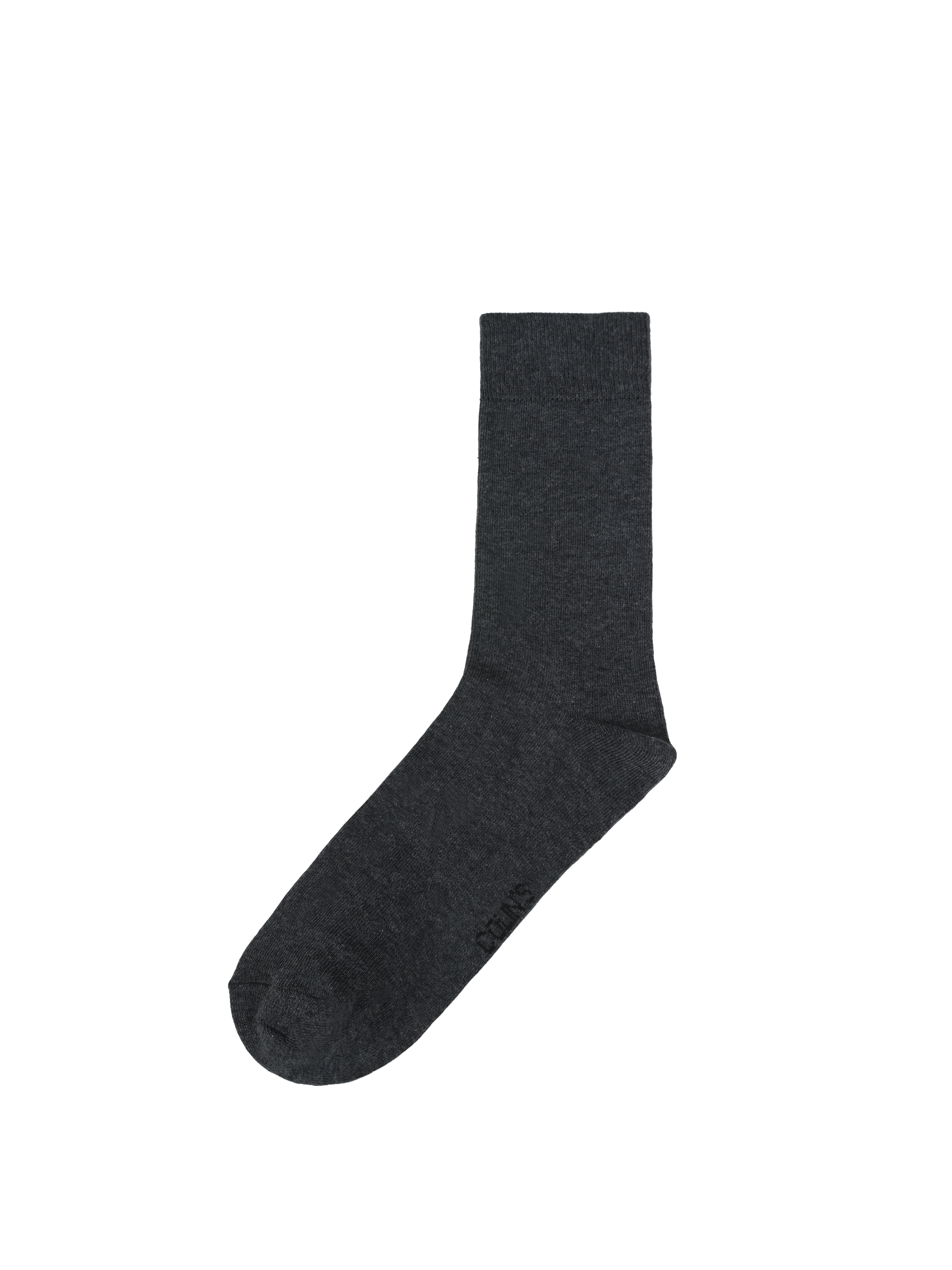 Показати інформацію про Шкарпетки Чоловічі Сірі Claacsckm0612580