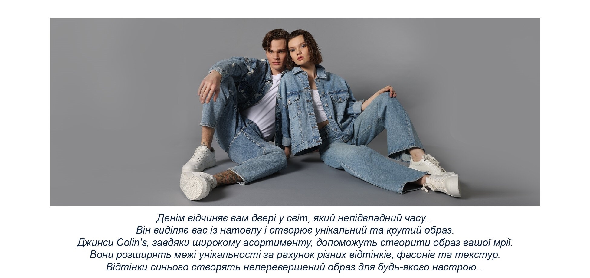 Зображення для категорії 