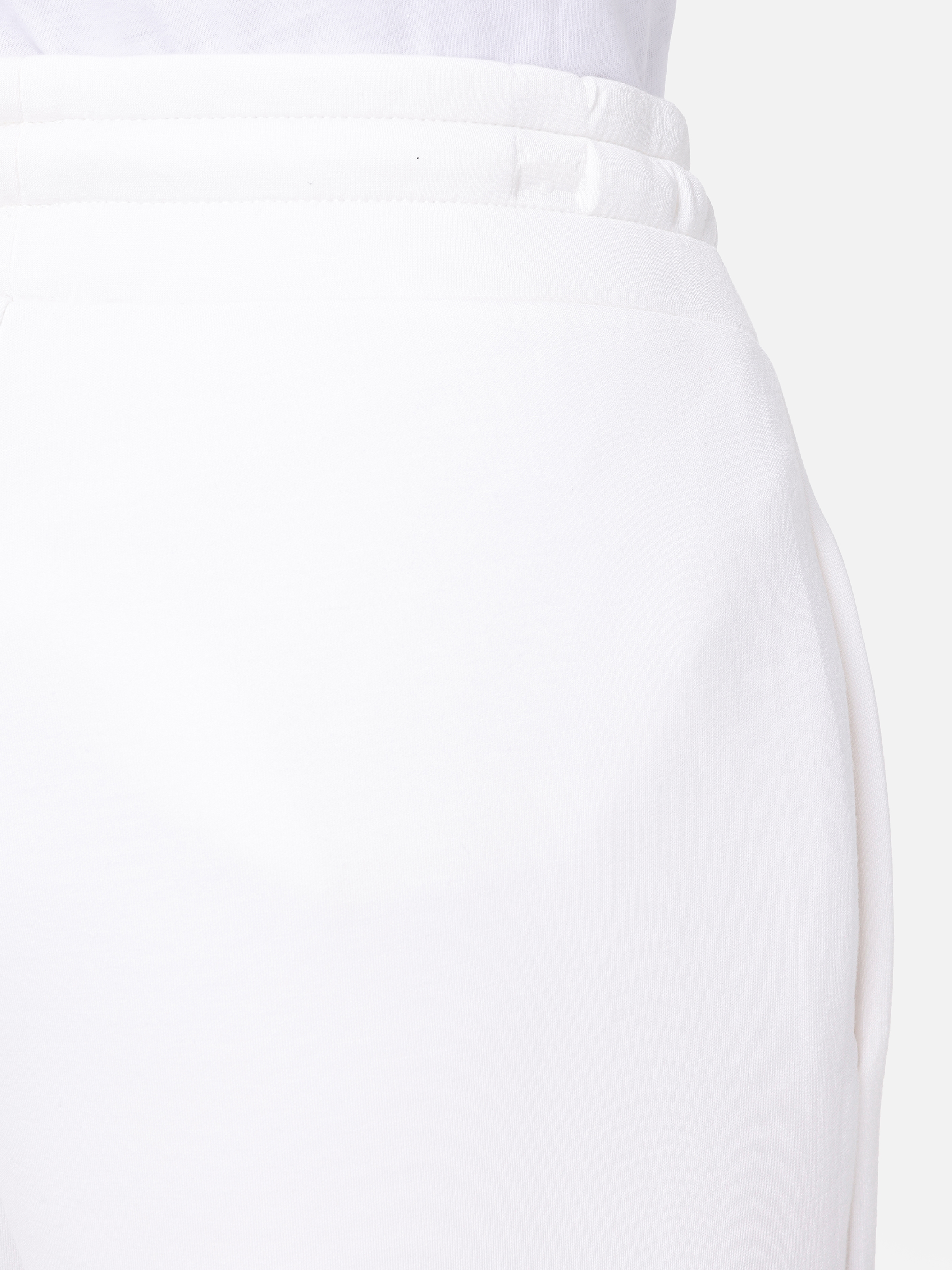 Показати інформацію про  Спортивні брюки Жіночі Білі  