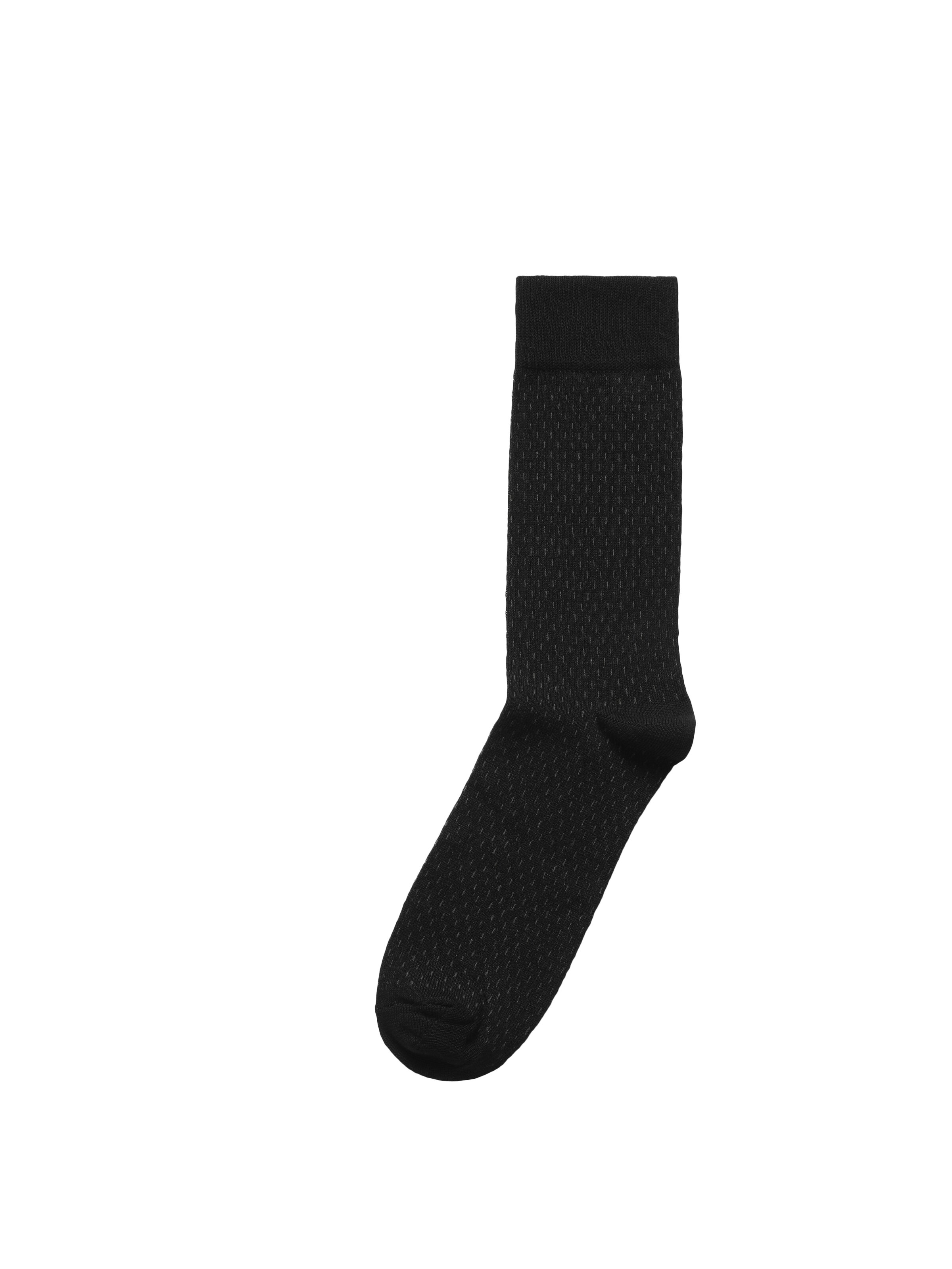 Показати інформацію про Шкарпетки Чоловічі Чорні Cl1056078