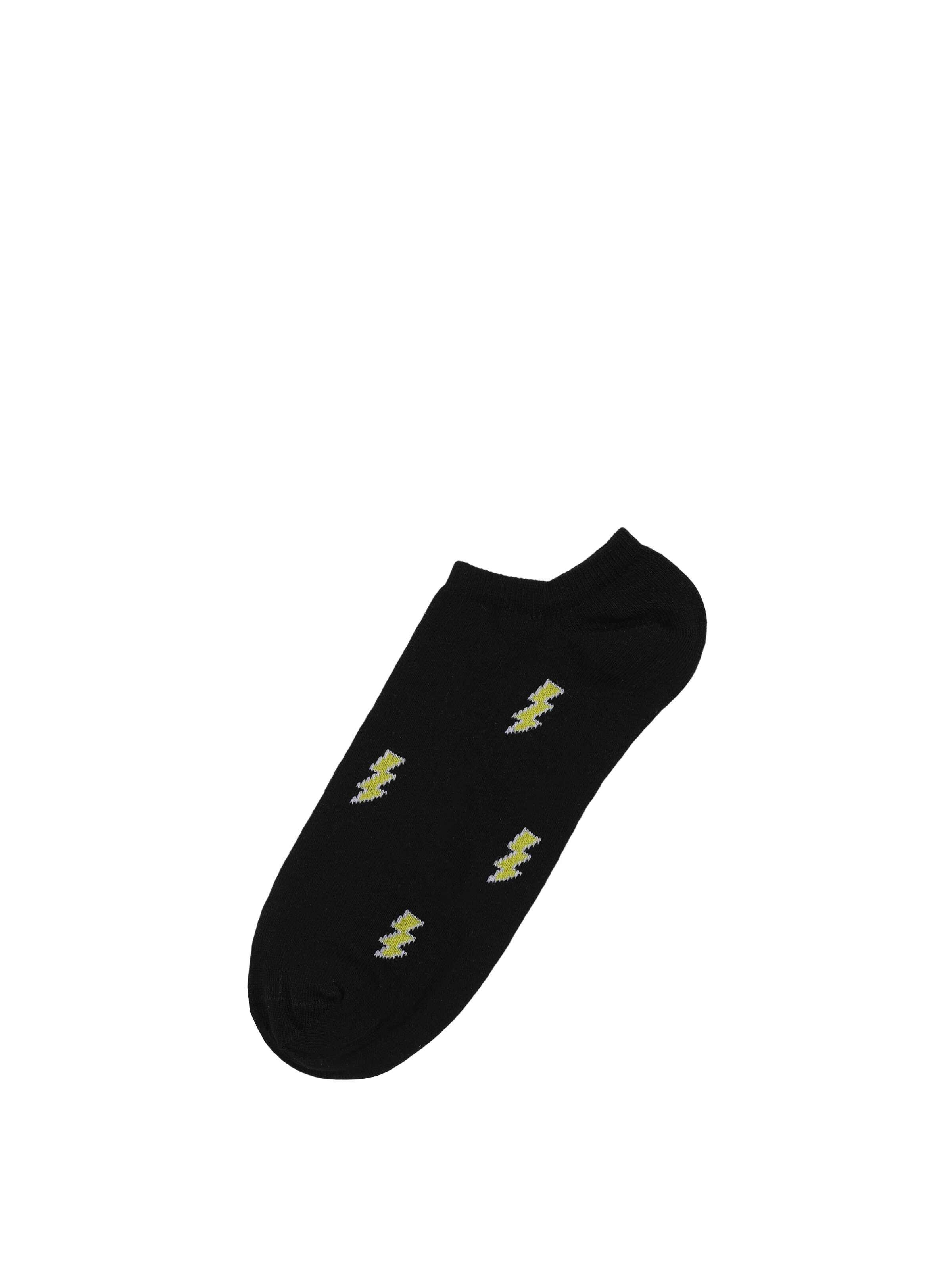 Показати інформацію про Шкарпетки Чоловічі Чорні Cl1054319