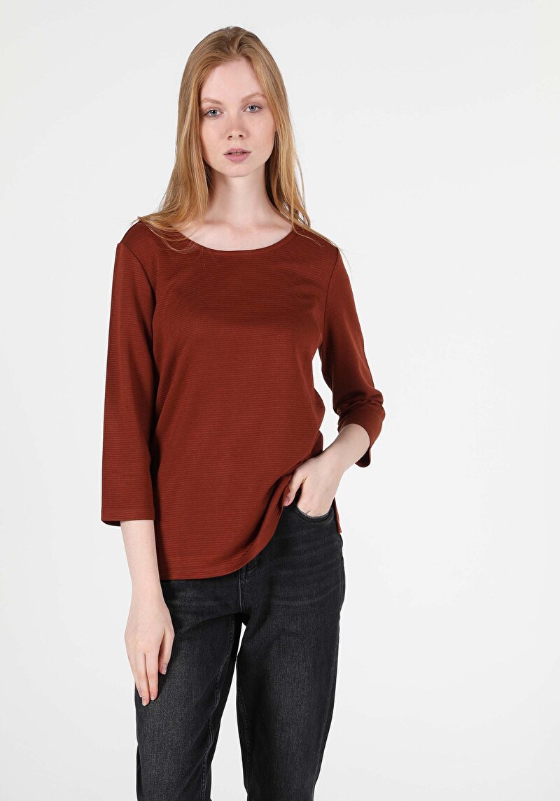 Показати інформацію про Футболка З Довгим Рукавом Жіноча Коричнева  Cl1050484