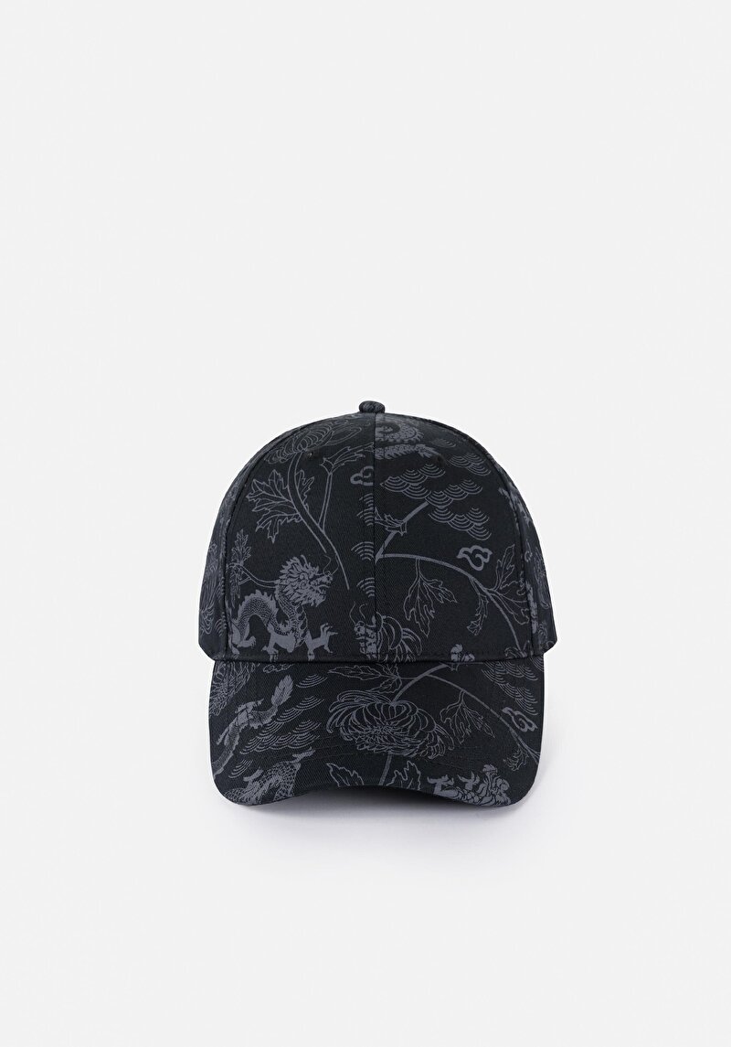 Показати інформацію про  Кепка Чоловіча Чорна  CL1068471