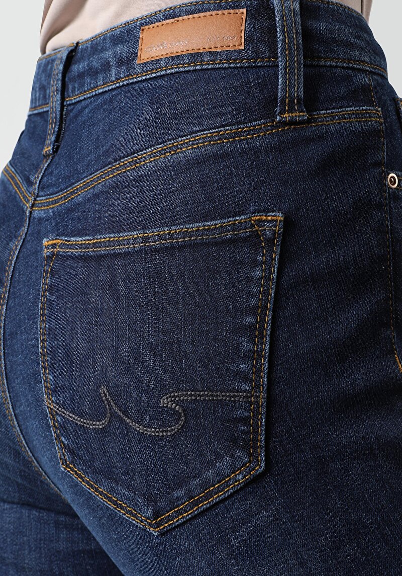 Показати інформацію про 759 Lara Джинси Жіночі  Супер Вузького Крою Cl1048737