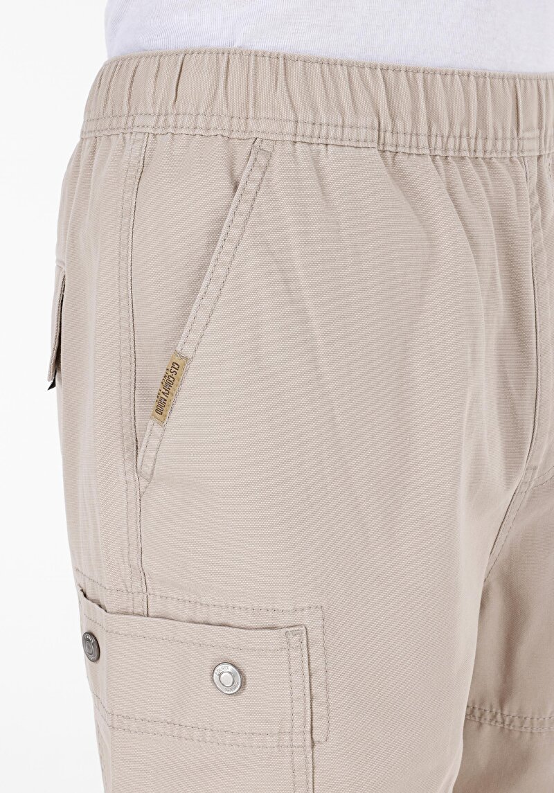 Показати інформацію про Шорти Чоловічі Бежеві  Cl1068186