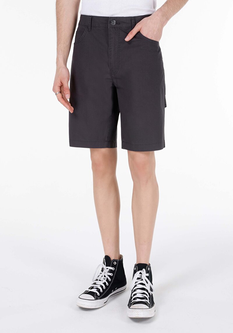 Показати інформацію про Шорти Чоловічі Сірі  Cl1067568