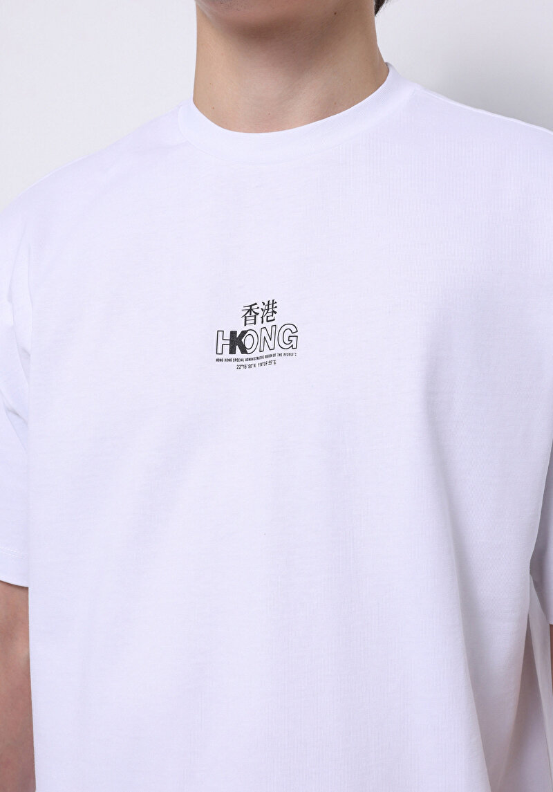 Показати інформацію про Футболка З Коротким Рукавом Чоловіча Біла  Cl1077190