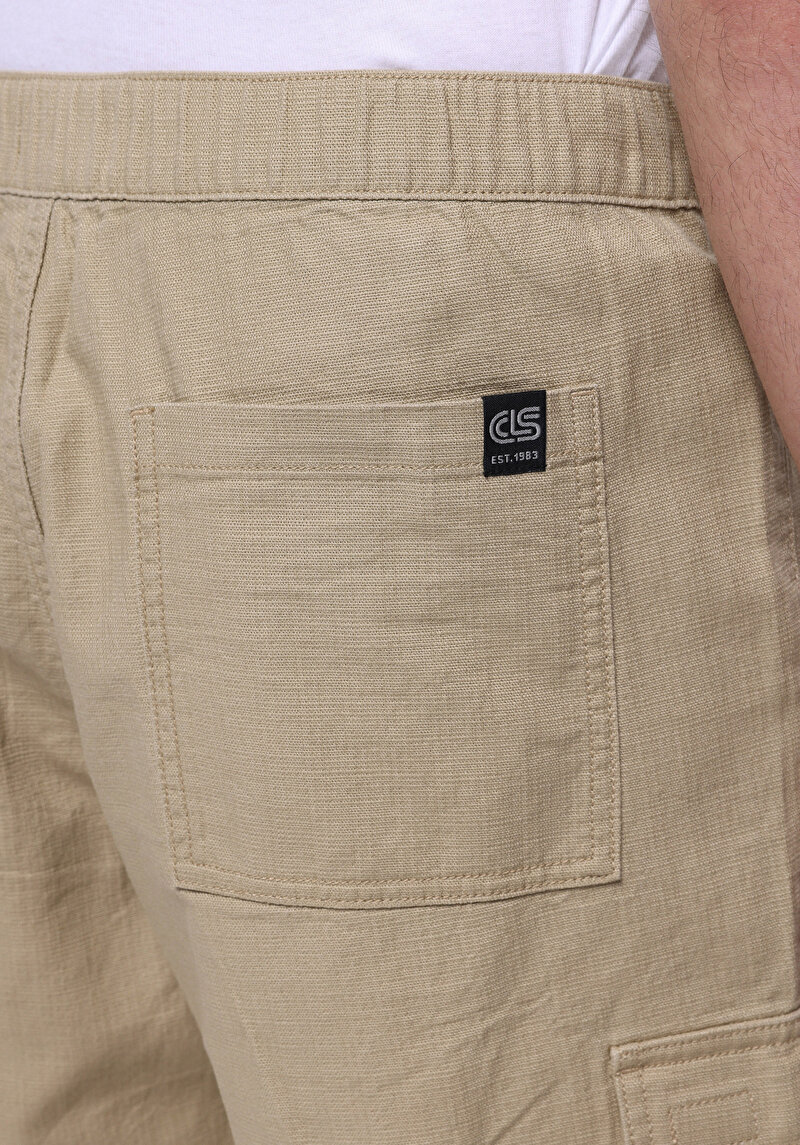 Показати інформацію про Шорти Чоловічі Бежеві  Cl1074525