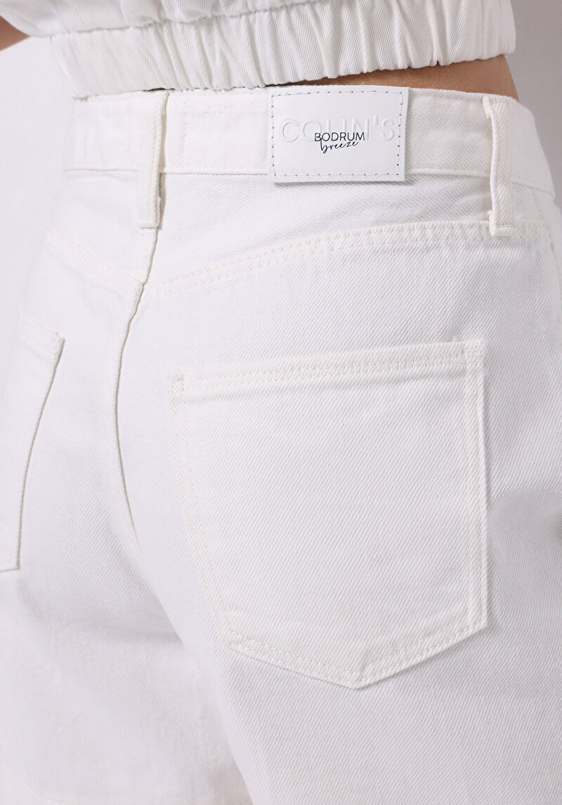 Показати інформацію про Шорти Жіночі Білі  Cl1074974