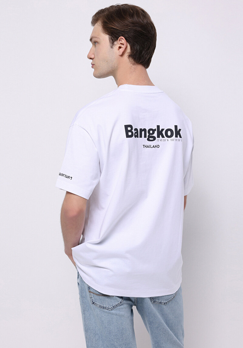 Показати інформацію про Футболка З Коротким Рукавом Чоловіча Біла  Cl1077193