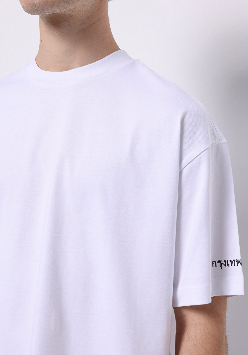 Показати інформацію про Футболка З Коротким Рукавом Чоловіча Біла  Cl1077193