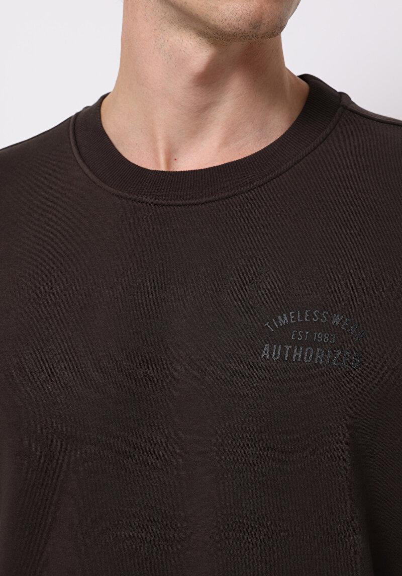 Показати інформацію про Толстовка Чоловіча Коричнева  Cl1076882